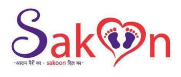 Sak@n logo