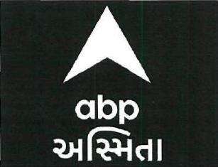 abp logo