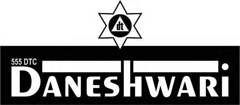 DANESHWARI logo