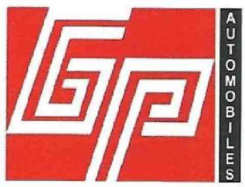 Trademark logo