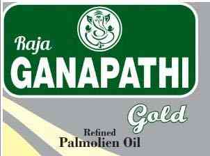 Raja GANAPATHI oft logo