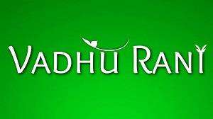 VADHU RANY logo