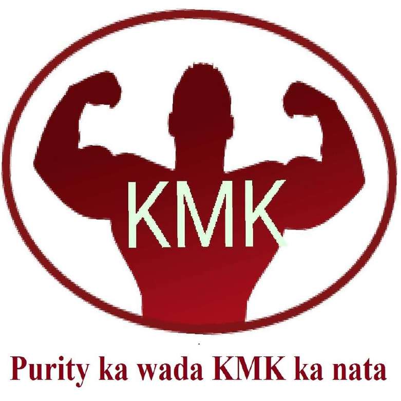 Purity ka wada KMK ka nata logo