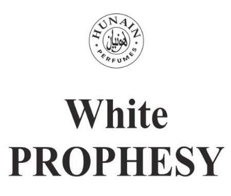 White PROPHESY logo
