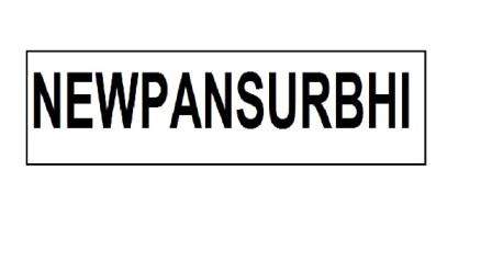 NEWPANSURBHI logo