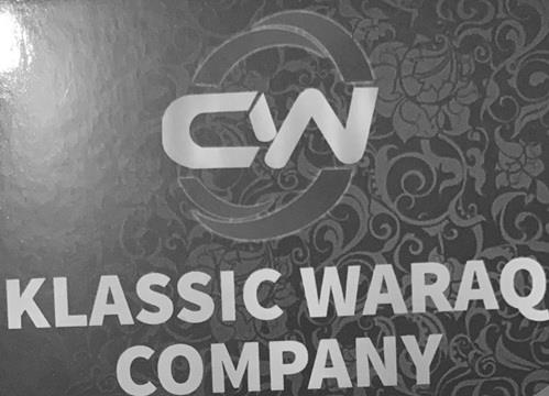 Trademark logo