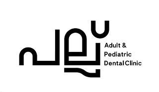 Adult & Pediatric DentalClinic logo