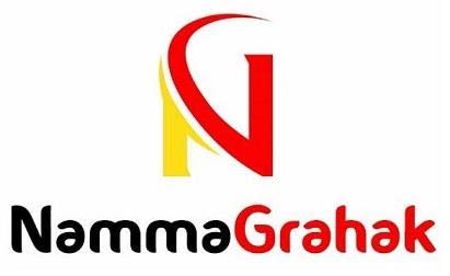 NammaGrahak logo