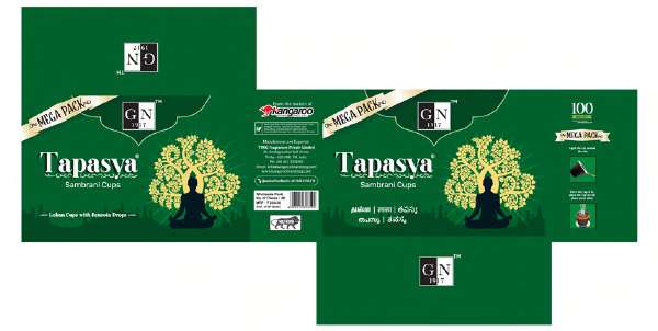 Trademark logo
