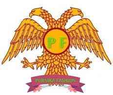 Trademark logo