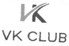 VK CLUB logo