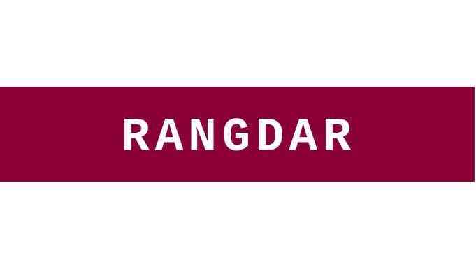 RANGDAR logo