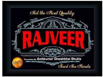 Trademark logo