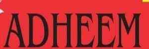 ADHEEM logo