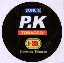 Trademark logo