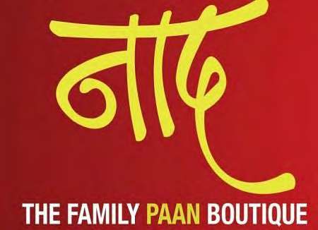 THE FAMILY PAAN BOUTIQUE. logo