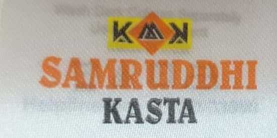 SAMRUDDHI KASTA logo