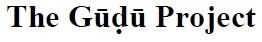 The Gadi Project logo