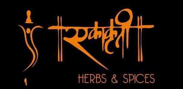 { HERBS & SPICES logo