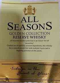 SEASONS COLLECTION logo