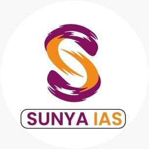 SUNYA IAS logo