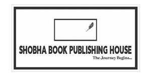 SHOBHA BOOK PUBLISHING HOUSE logo