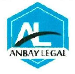 ANBAY LEGAL logo