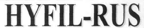 HYFIL-RUS logo
