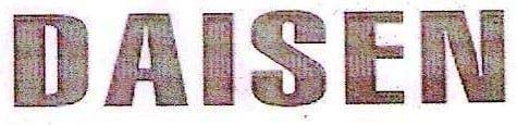 DAISEN logo