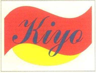 Trademark logo