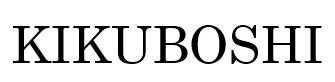 KIKUBOSHI logo