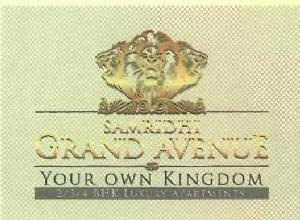 Trademark logo