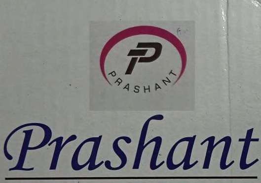 Prashant logo