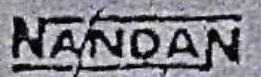 NANOAN logo