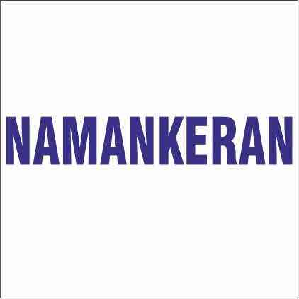 NAMANKERAN logo