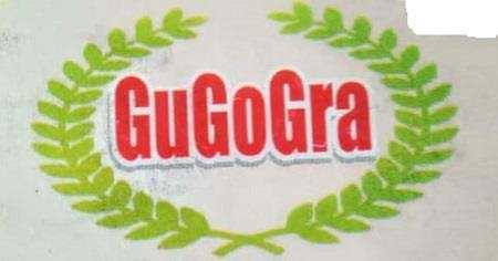 Trademark logo