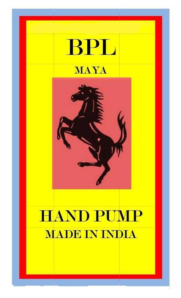 BPL MAYA HAND PUMP MADE IN INDIA logo