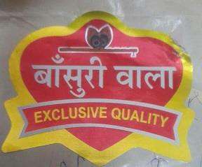 Trademark logo