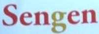 Sengen logo