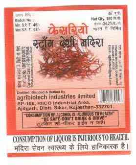 Trademark logo