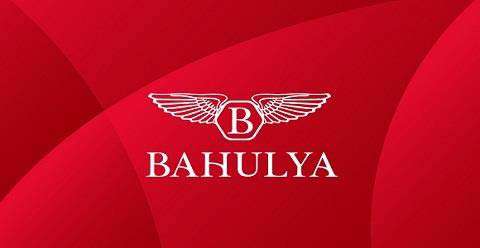 BAHULYA logo