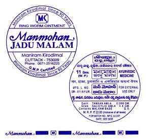 Trademark logo
