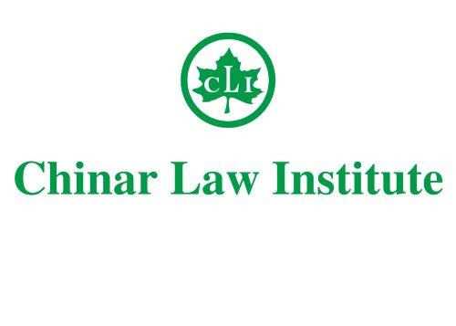 Chinar Law Institute logo