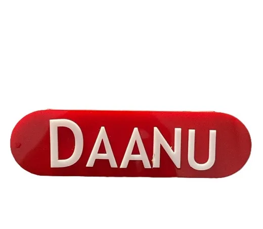 Trademark Logo
