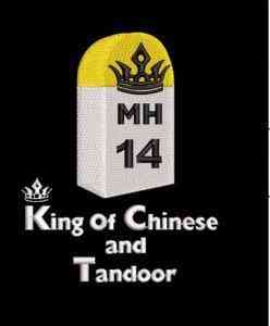 Trademark logo