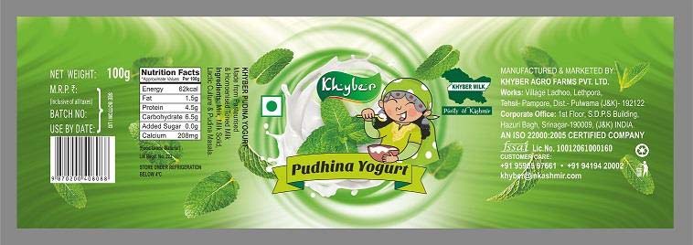 Trademark logo