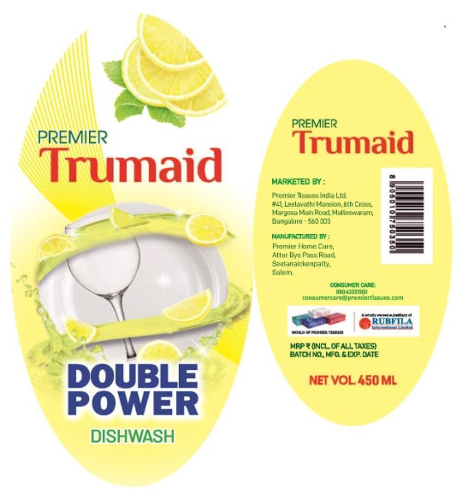 Trademark logo