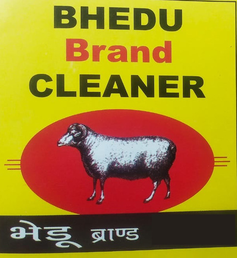 Trademark logo