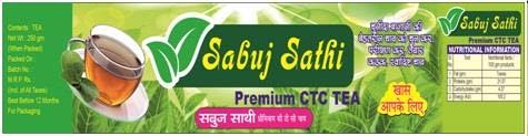 Trademark logo