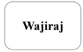 Trademark logo